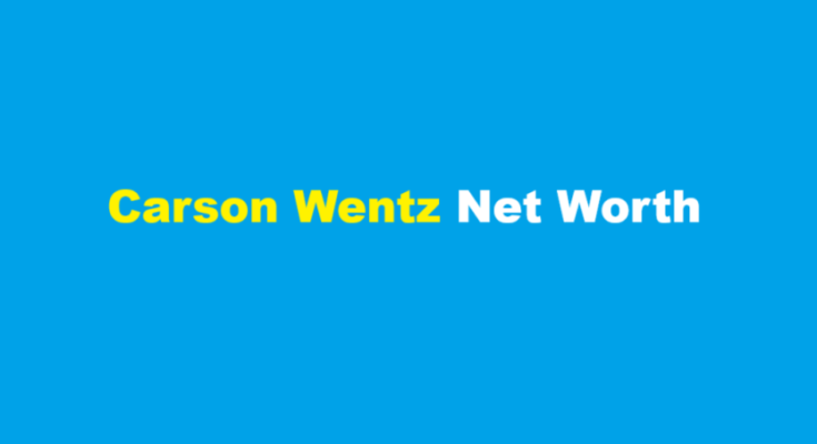 carson wentz net worth