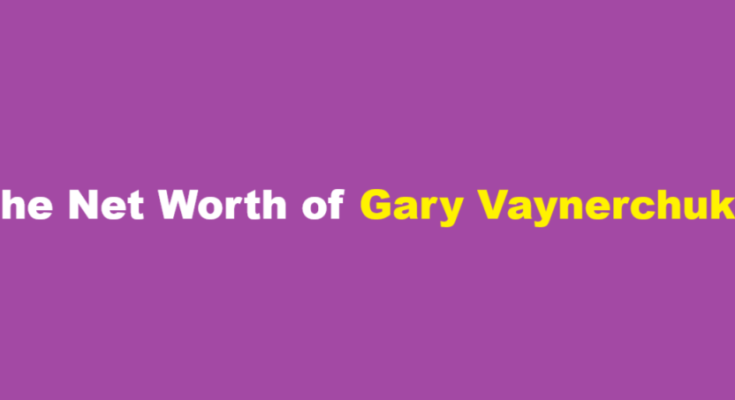 gary vee net worth