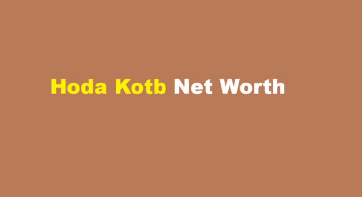 hoda kotb net worth