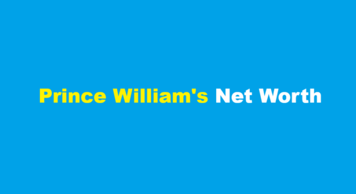 prince william net worth